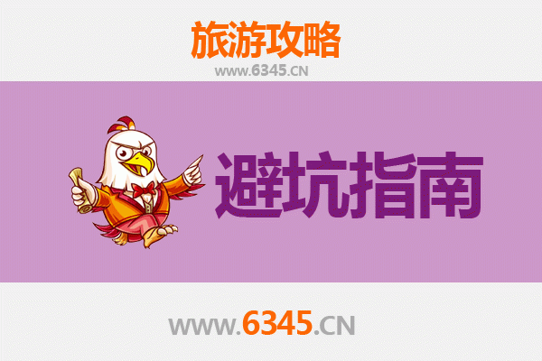 衡水饶阳旅游全攻略：资深博主带你玩转千年古县