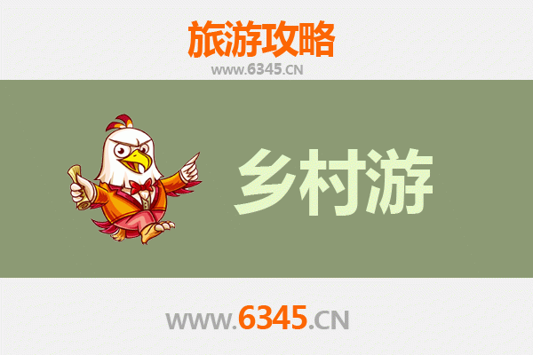 衡水饶阳乡村旅游精品线路推荐：田园风光与非遗文化的完美融合